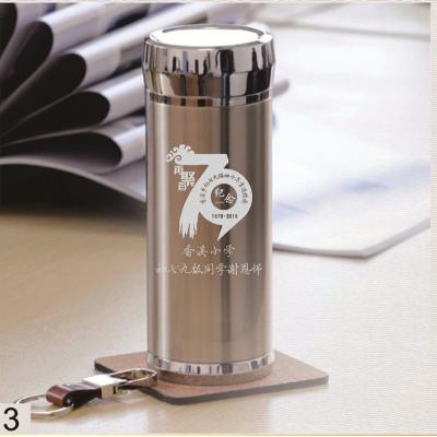 生日紀念/父親節(jié)/教師節(jié)紀念不銹鋼保溫杯定制