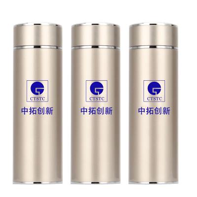 保溫杯男女商務真空不銹鋼直身杯辦公泡茶杯禮盒裝水杯子316